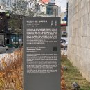 부산진성공원 북문 이미지