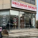 엉클베어스윔앤피티 이미지