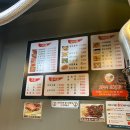 씨유 뉴호계동대점 | 울산 북구 호계 양꼬치 맛집 더봄안경에서 리얼후기