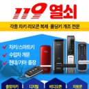 삼호약국 이미지