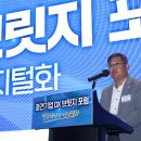 첨단기업1로-14 이미지