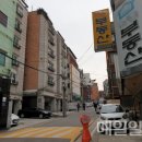 남서울공인중개사사무소 이미지