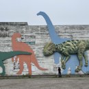 공룡의숨결 이미지