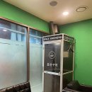 오렌지스크린골프 이미지