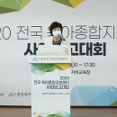 퍼스트지원센터