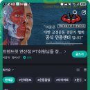 트렌드 핏 이미지