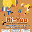 서구청소년수련관 문화마당 네이버블로그