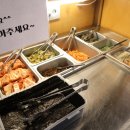 팔각도김해 이미지