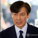 단호 이미지