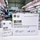 석산약국 이미지