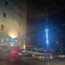 [제천 씨엘로 호텔] 하루 숙박 7만 원으로 호텔식 침구, 헬스장, 무한 한강 라면 즐기기ㅣ내돈내산 후기