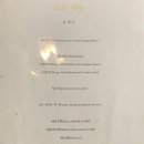홍성방 이미지