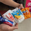 꼴통네일 | 천진여행] day2-3 : 천진 연화호텔 리뷰 (룸컨디션,조식,주변먹거리(꼴통네감자탕),샤워필터 사용후기)