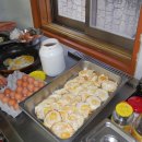 제천시노인회관 이미지