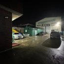 주촌동산약국 이미지