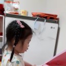 송*하 이미지