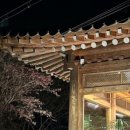 굿빈스커피 시그니처