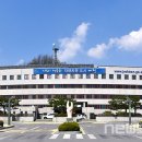 제천시 농산물산지유통센터 이미지