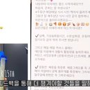 [천호역 헬스] 천호 커브스 여성전용 헬스 체험후기 ^^