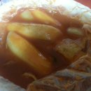 햇살마루꼬마김밥 이미지