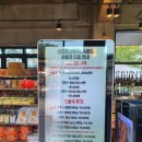 산으로 간 낚시꾼 | 산으로 간 낚시꾼&amp;캠핑 바베큐 후기