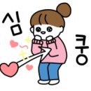미샤경산