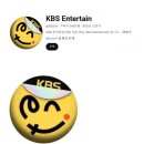 실시간 일본틱하다고 논란인 KBS 썸네일 이미지