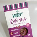 담백한 그래놀라 추천, 뉴질랜드 보겔스 카페<b>스타일</b> <b>베리</b> 뮤즐리 든든해!