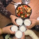 발렌타인주점