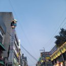 IN당구클럽 이미지