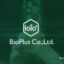 바이오플러스 이미지