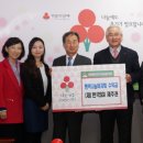 재단법인한국SGI 이미지
