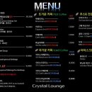 크리스탈노래연습장 이미지