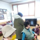 축현2리 경로당 이미지