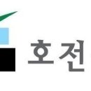 원실업 이미지