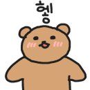 동일명품크리닝 이미지