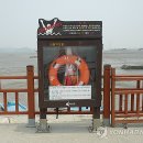 인명구조함-6 이미지