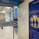 썬아카데미학원