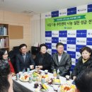 사당1동 주민센터 이미지