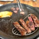 도톰정육 | 덕소 맛집 부부정육식당 솔직후기