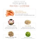 캣앤뷰티 이미지