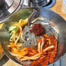 흥남집
