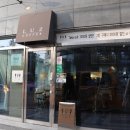 카페유엔 이미지