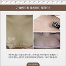 안녕한의원 이미지