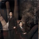 주식회사 빅브라더 이미지