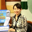굿모닝텔레콤 이미지
