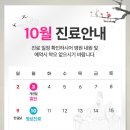 독일하트의원 이미지