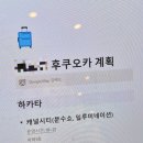 방배로 87_ 이미지