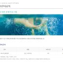 손뜨개 교실 | [임신일기 17] 동탄제일병원 똑소리문화센터 아쿠아로빅 / 필라테스요가 / 손뜨개교실 후기