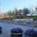 새빛어린이공원 이미지